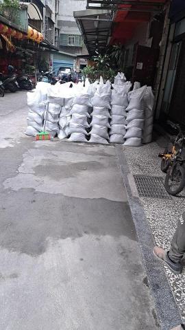 尚青 - 土水進料