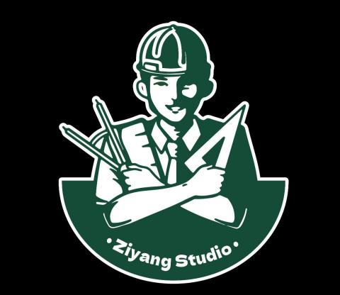 子陽工作室 - 