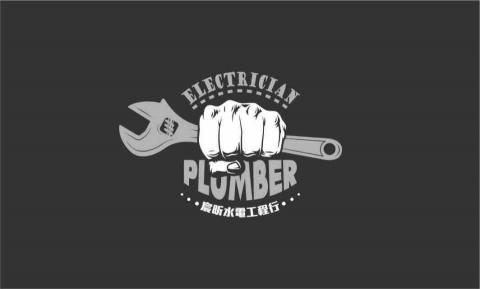 提供水電工程行台中服務的專家宸昕水電工程行
