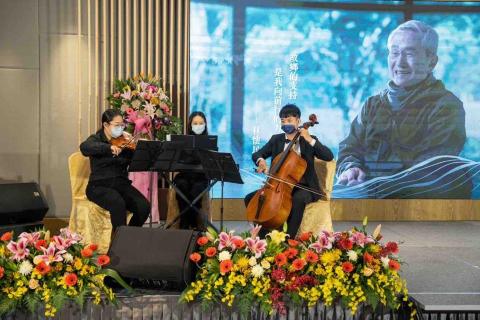 林老師（旋音室內樂團） - 受嘉義縣政府邀請，於《第二屆嘉義文化獎》頒獎典禮演出