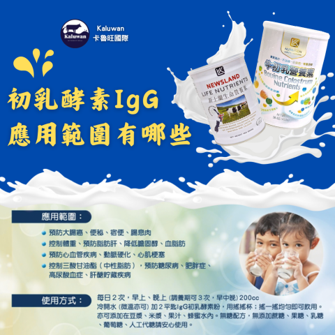 游子筠(美編設計) - 