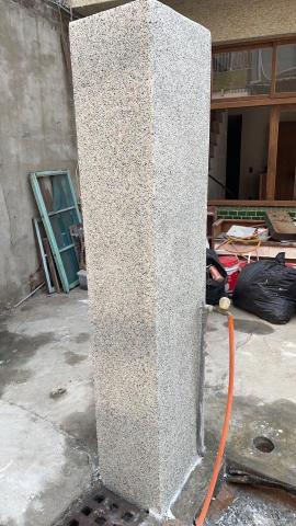 自營 - 重新抿石子