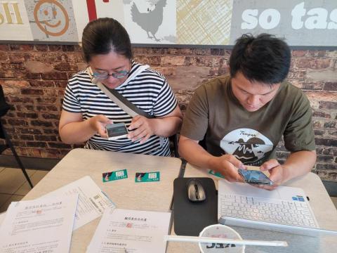 梵桓管理顧問企業社 - 某工程公司工作規則、薪資結構、勞動契約