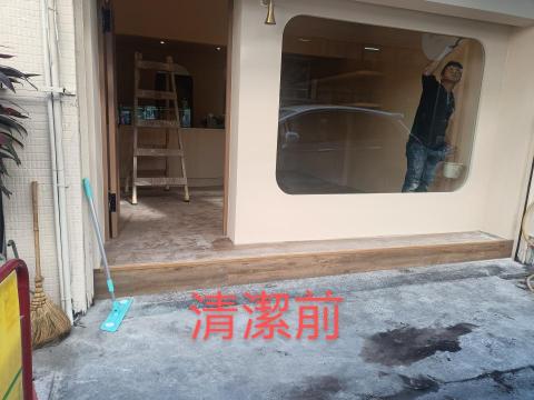 葉詠宸 - 清潔前的玻璃與地板