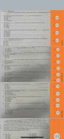 卓晉宇 - 輔導孩子考英檢的ppt檔