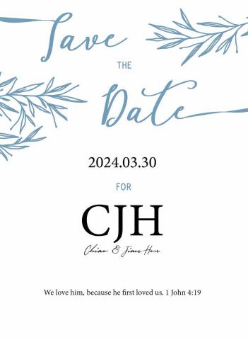 咊曦創意整合 - 喜帖