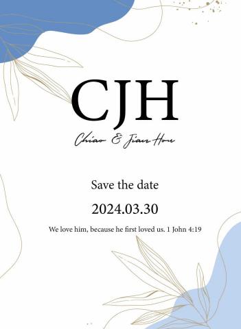 咊曦創意整合 - 喜帖