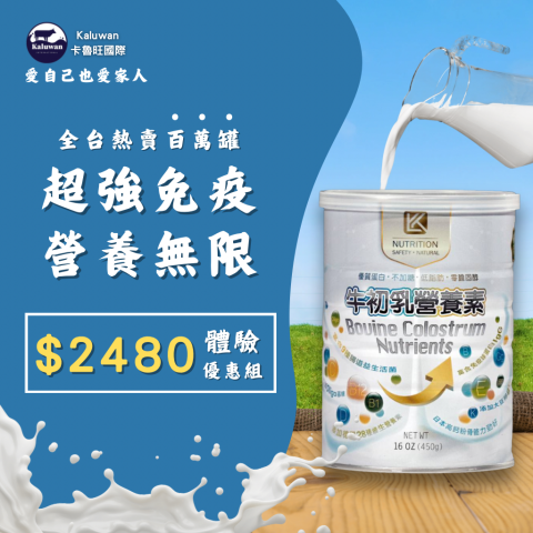 游子筠(美編設計) - 