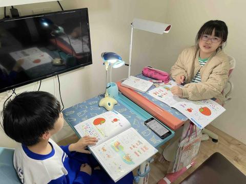 Ting’s English Corner - 國小一、二年級英語課程