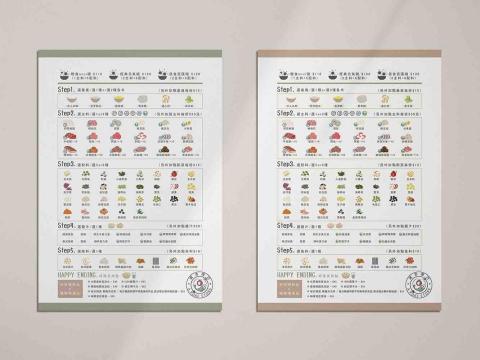 Zi Studio Zi製圖工作室 - 波吉商行菜單設計 Zi Studio Zi製圖工作室 - 波吉商行菜單設計