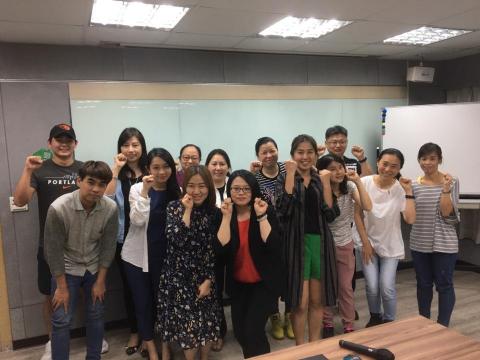 快樂學管理顧問有限公司蔡淑惠財務顧問 - 高雄 公開班課程