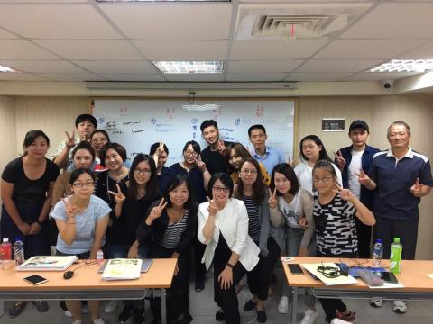 快樂學管理顧問有限公司蔡淑惠財務顧問 - 台中公開班課程