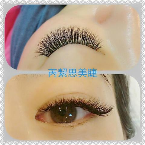 芮絜思SPA生活館 - 6D多層次美睫