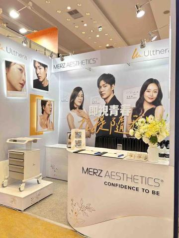 森旭設計有限公司 - MERZ展場設計施工