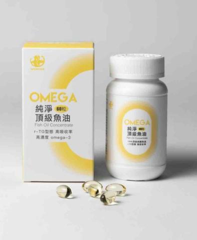 森旭設計有限公司 - 魚油瓶罐及包裝設計