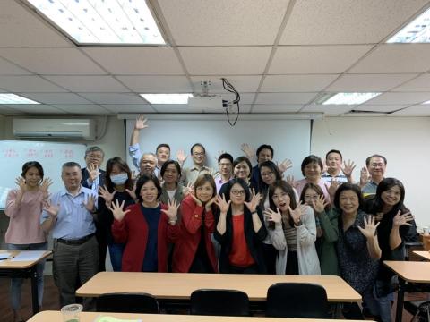 快樂學管理顧問有限公司蔡淑惠財務顧問 - 台北職工福利委員會 公開班課程