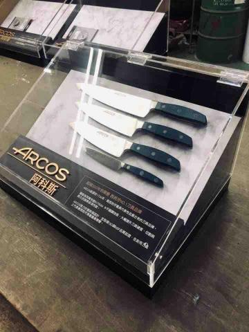 森旭設計有限公司 - 阿科斯刀具展示盒製作