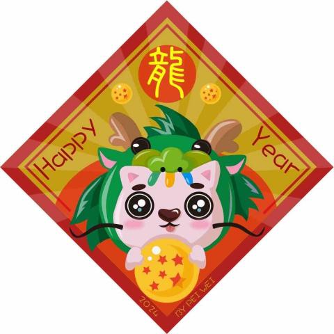 悠學美術 - 電腦繪圖卡片設計