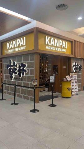 森旭設計有限公司 - 台南三井招牌及道具製作