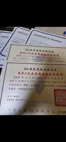 健美冠軍 佛系招生 - 