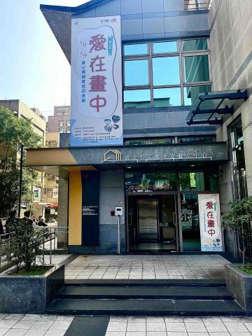 森旭設計有限公司 - 永安市場捷運站門面設計