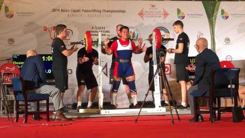 舉鐵 - 健力錦標賽