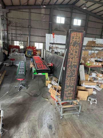 點亮您的家的柴柴師傅 - 