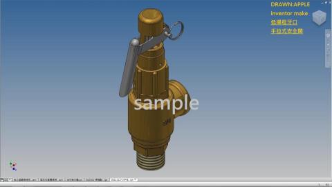 Apple - Inventor3D建模