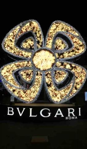 點亮您的家的柴柴師傅 - 