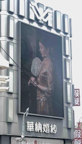 點亮您的家的柴柴師傅 - 