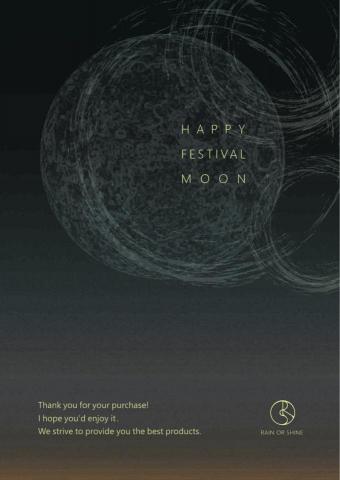 Ann Wang - 平面設計