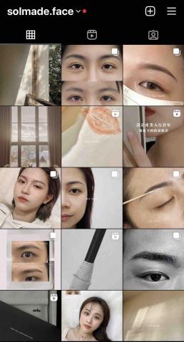 Ann Wang - 社群媒體經營、拍攝、LOGO設計、短影片剪輯