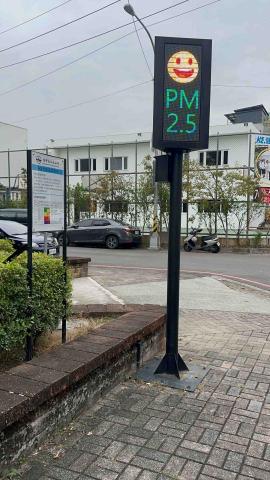 點亮您的家的柴柴師傅 - 