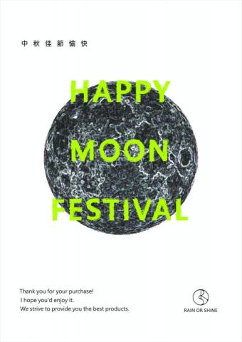 Ann Wang - 平面設計