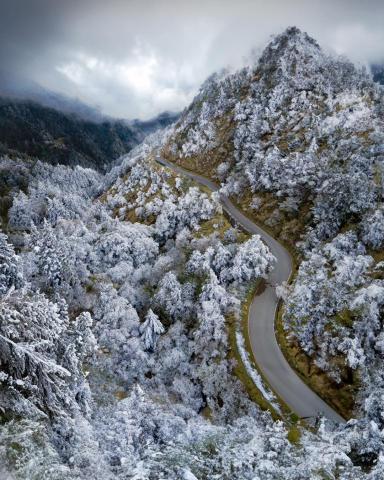 一點飛行 OnePoint - 太平山 一點飛行 OnePoint - 太平山