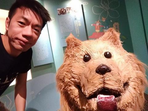 信 - 一見狗就笑