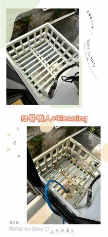 旭哥職人專業清潔 - 汐止東勢街-綠野山坡透天/玻璃地面高壓機清洗工程
（欄竿青苔清除）