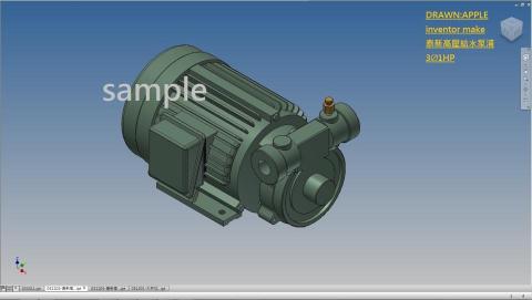Apple - 馬達3D建模