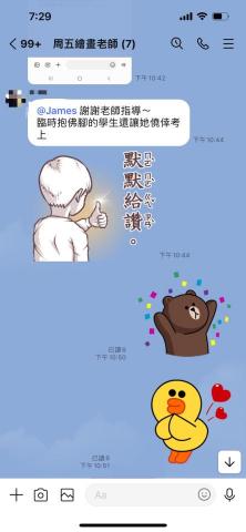 翔藝繪畫藝術工作室 -  翔藝繪畫藝術工作室 -