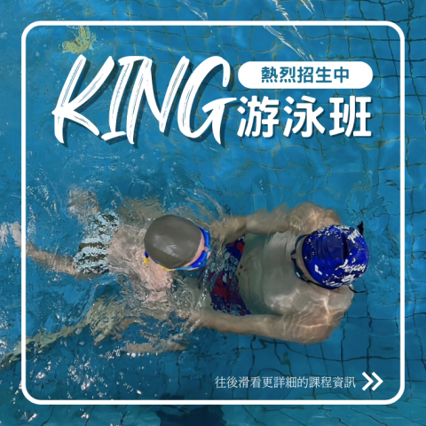 King_Coach -  King_Coach -