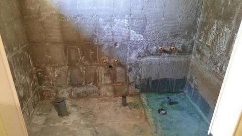 名雅統包企業 - 浴室地板防水施工