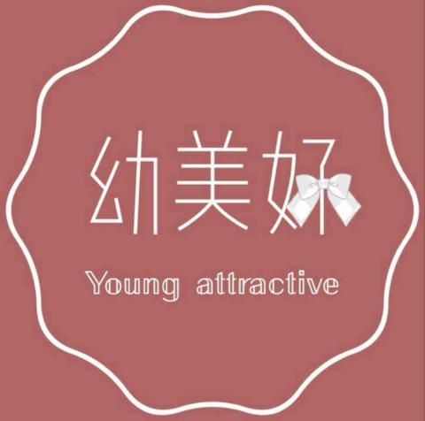 提供人像畫服務的專家幼美好