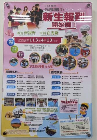 鈺品企業 - 鈺品企業 -