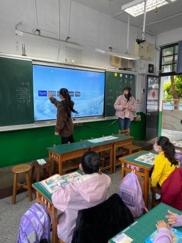 聖涵 - 英文教學