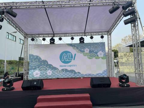 展藝燈光音響企業社 - 