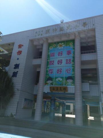 鈺品企業 - 鈺品企業 -