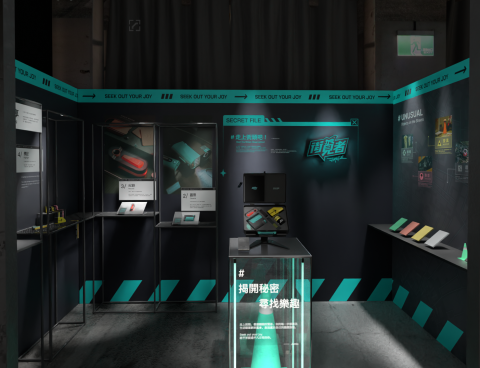 Dex'lab 3D工作室 - 