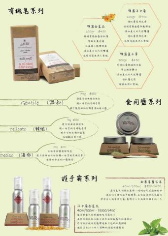 大胖工作室 - DM設計