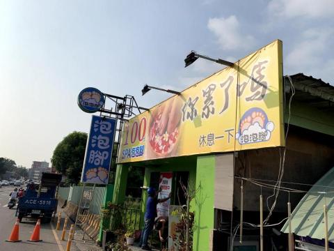 鈺品企業 - 鈺品企業 -