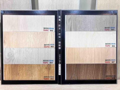 禾楓宅居家 - 6.5mm 每坪連工帶料2500元起。